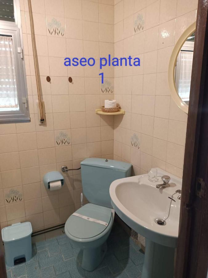 Apartamentos Outeiro بوبرا دو كارامينيال المظهر الخارجي الصورة