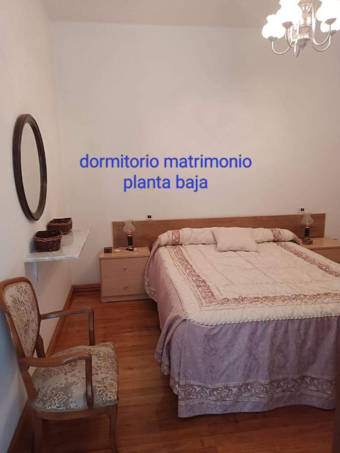 Apartamentos Outeiro بوبرا دو كارامينيال المظهر الخارجي الصورة